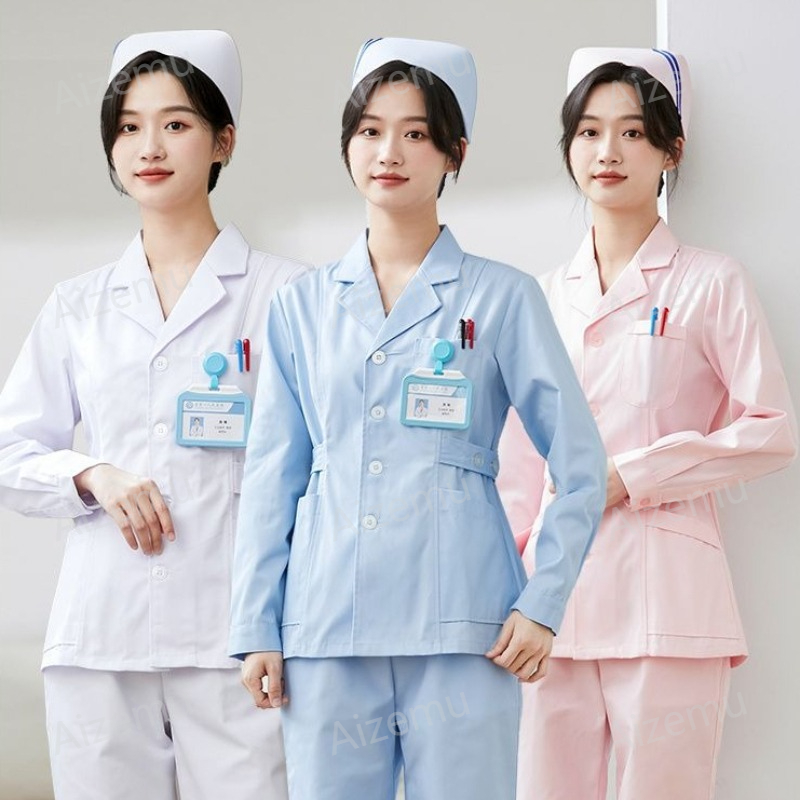 Neue weiße langärmlige Kranken – Medical Lab Coats Bewertung und Preis