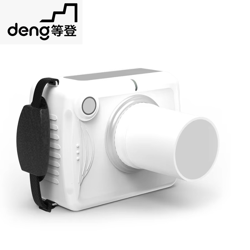 【Brandneu】Tragbares digitales  – Veterinary X-Ray Bewertung und Preis